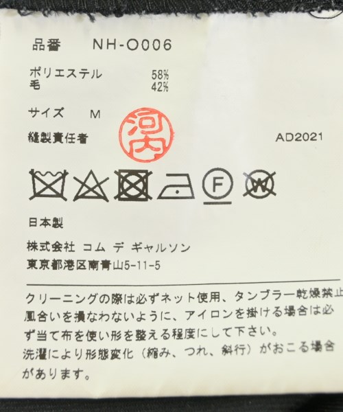 COMME des GARCONS GIRL（コムデギャルソンガール）ワンピース 黒 サイズ:M レディース/2200622474038