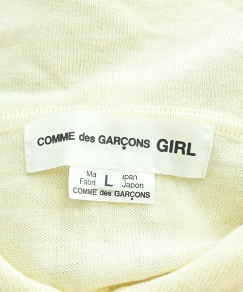 COMME des GARCONS GIRL（コムデギャルソンガール）カーディガン 白 サイズ:L レディース/2200622474076
