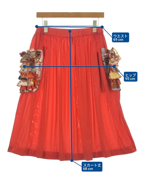 COMME des GARCONS GIRL（コムデギャルソンガール）ひざ丈スカート 赤 サイズ:S レディース/2200623004036