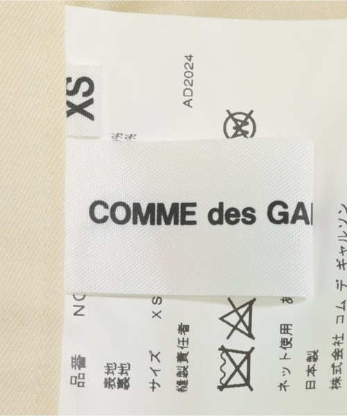 COMME des GARCONS GIRL（コムデギャルソンガール）ショートパンツ 白 サイズ:XS レディース/2200620783125