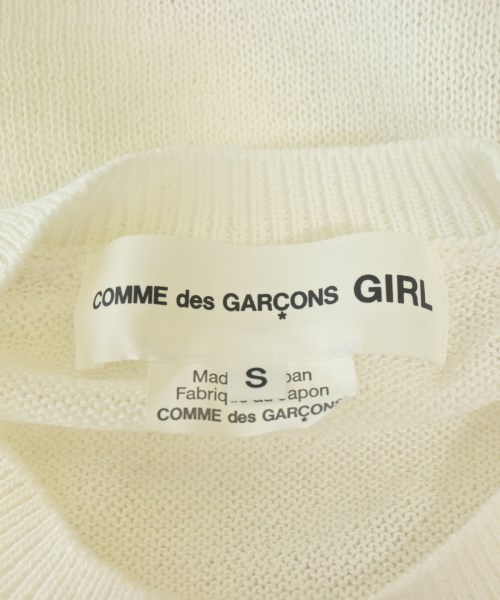COMME des GARCONS GIRL（コムデギャルソンガール）ニット・セーター 白 サイズ:S レディース/2200620783248