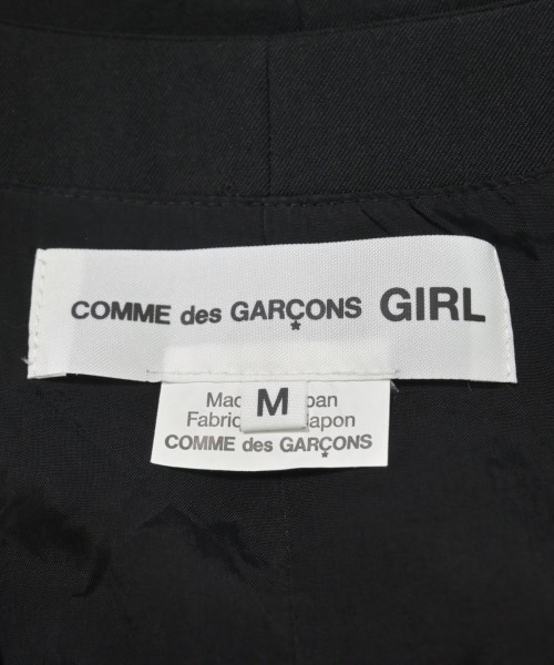 COMME des GARCONS GIRL（コムデギャルソンガール）ベスト 黒 サイズ:M レディース/2200630189023