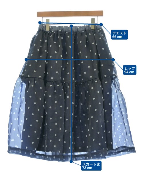 COMME des GARCONS GIRL（コムデギャルソンガール）ロング・マキシ丈スカート 紺 サイズ:S レディース/2200631318064
