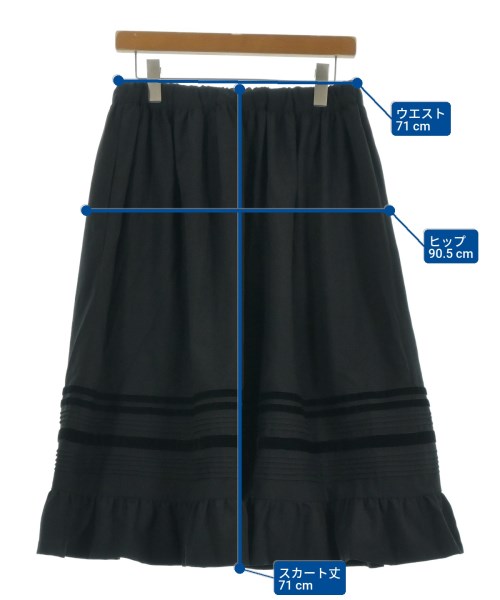 COMME des GARCONS GIRL（コムデギャルソンガール）ロング・マキシ丈スカート 黒 サイズ:-(M位) レディース/2200619395018