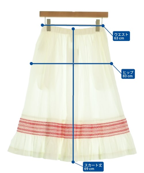 COMME des GARCONS GIRL（コムデギャルソンガール）ロング・マキシ丈スカート 白 サイズ:XS レディース/2200634437014