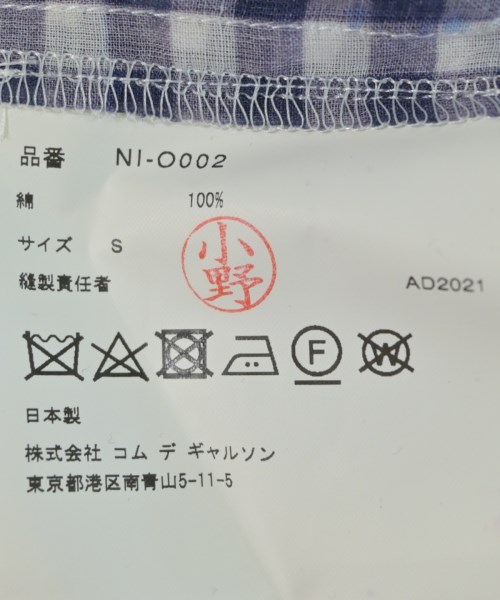 COMME des GARCONS GIRL（コムデギャルソンガール）ワンピース 青 サイズ:S レディース/2200634437052