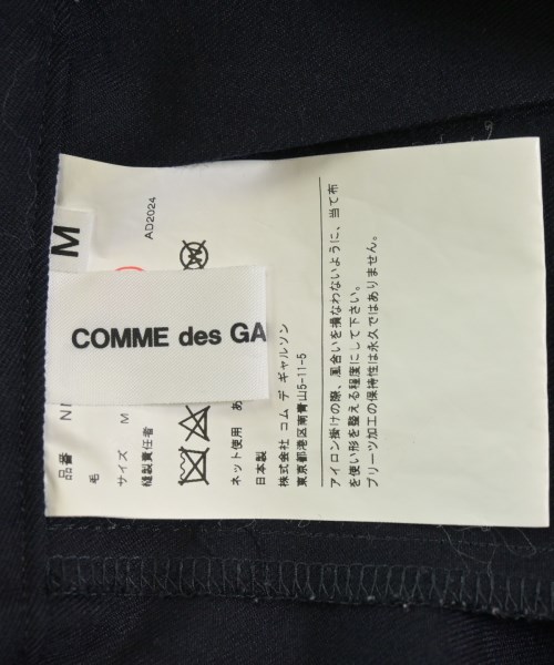 COMME des GARCONS GIRL（コムデギャルソンガール）その他 紺 サイズ:M レディース/2200612015012