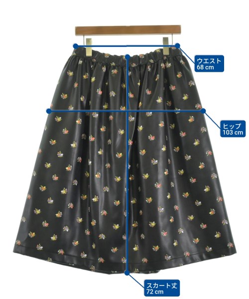 COMME des GARCONS GIRL（コムデギャルソンガール）ロング・マキシ丈スカート 黒 サイズ:S レディース/2200444024039