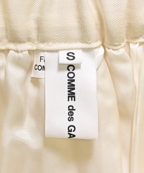 COMME des GARCONS GIRL（コムデギャルソンガール）ロング・マキシ丈スカート 白 サイズ:S レディース/2200600970088