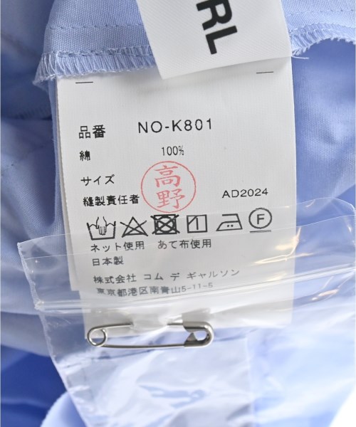 COMME des GARCONS GIRL（コムデギャルソンガール）小物類（その他） 青 サイズ:- レディース/2200601738052