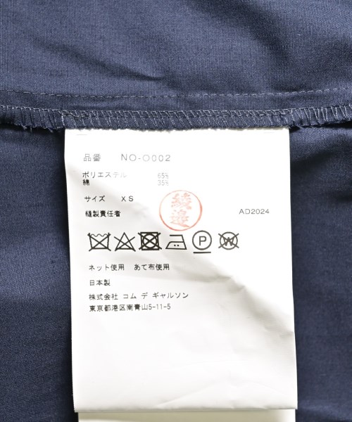 COMME des GARCONS GIRL（コムデギャルソンガール）シャツワンピース 紺 サイズ:XS レディース/2200605064119