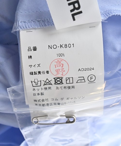 COMME des GARCONS GIRL（コムデギャルソンガール）小物類（その他） 青 サイズ:- レディース/2200602049171