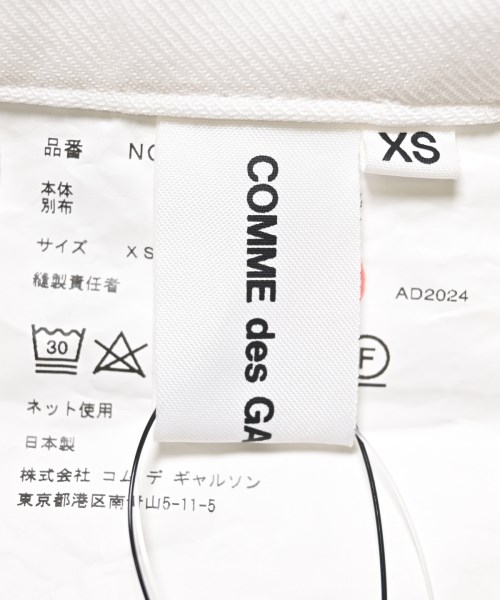 COMME des GARCONS GIRL（コムデギャルソンガール）ワンピース 白 サイズ:XS レディース/2200607592078