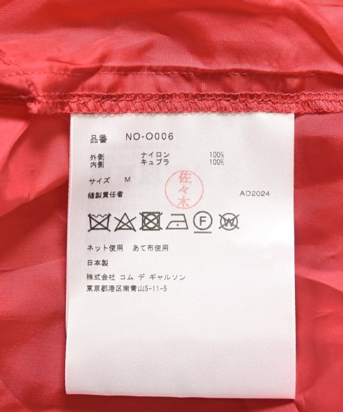 COMME des GARCONS COMME des GARCONS（コムデギャルソンコムデギャルソン）ワンピース 白 サイズ:M レディース/2200607592146