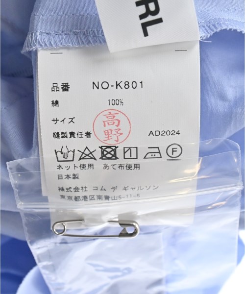 COMME des GARCONS GIRL（コムデギャルソンガール）小物類（その他） 青 サイズ:- レディース/2200607592191