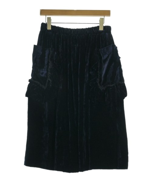 COMME des GARCONS GIRL(コムデギャルソンガール)のロング・マキシ丈スカート サイズ:S 42,900円