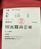COMME des GARCONS GIRL（コムデギャルソンガール）その他 赤 サイズ:XS レディース/2200678987056