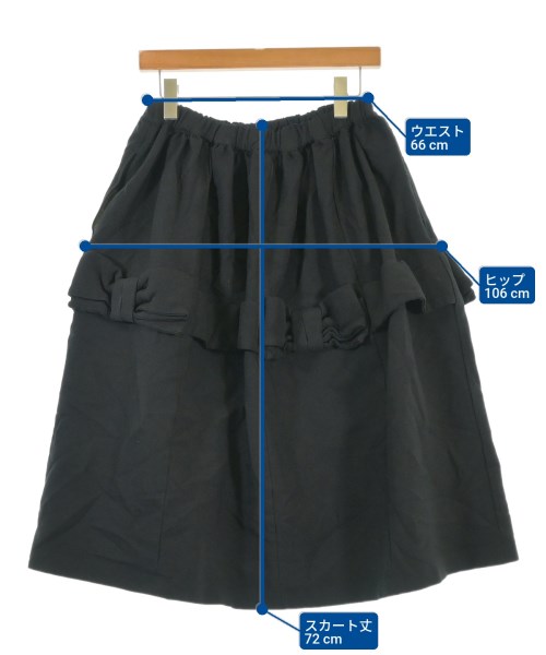 COMME des GARCONS GIRL（コムデギャルソンガール）ひざ丈スカート 黒 サイズ:S レディース/2200679860020