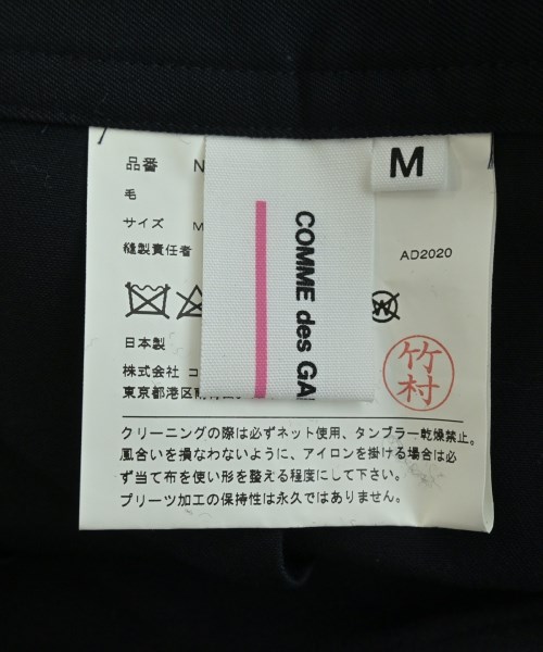 COMME des GARCONS GIRL（コムデギャルソンガール）ワンピース 紺 サイズ:M レディース/2200654400029