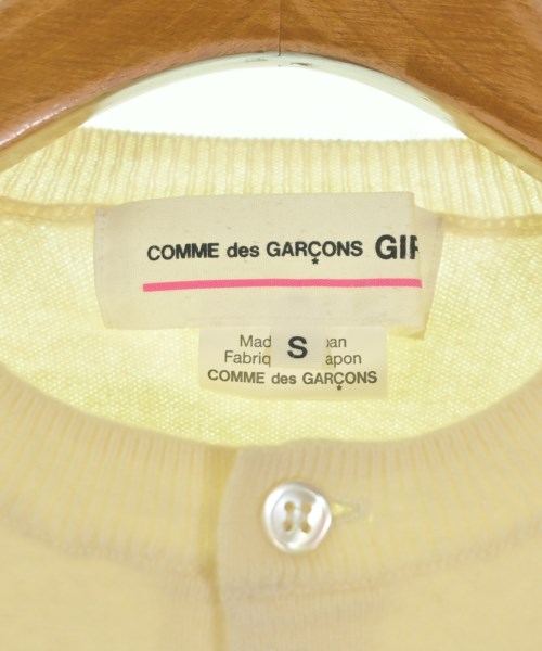 COMME des GARCONS GIRL（コムデギャルソンガール）カーディガン 白 サイズ:S レディース/2200650842038