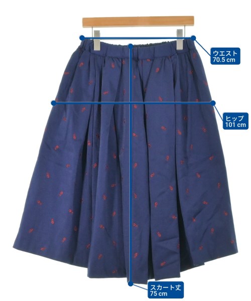 COMME des GARCONS GIRL（コムデギャルソンガール）ロング・マキシ丈スカート 紺 サイズ:S レディース/2200655275015