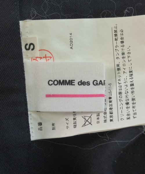 COMME des GARCONS GIRL（コムデギャルソンガール）ショートパンツ 黒 サイズ:S レディース/2200646338064