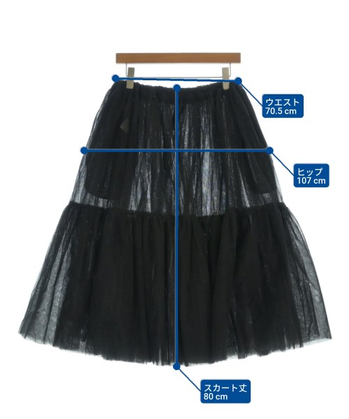 COMME des GARCONS GIRL（コムデギャルソンガール）ロング・マキシ丈スカート 黒 サイズ:M レディース/2200656608126