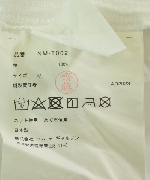 COMME des GARCONS GIRL（コムデギャルソンガール）Tシャツ・カットソー 白 サイズ:M レディース/2200708836088