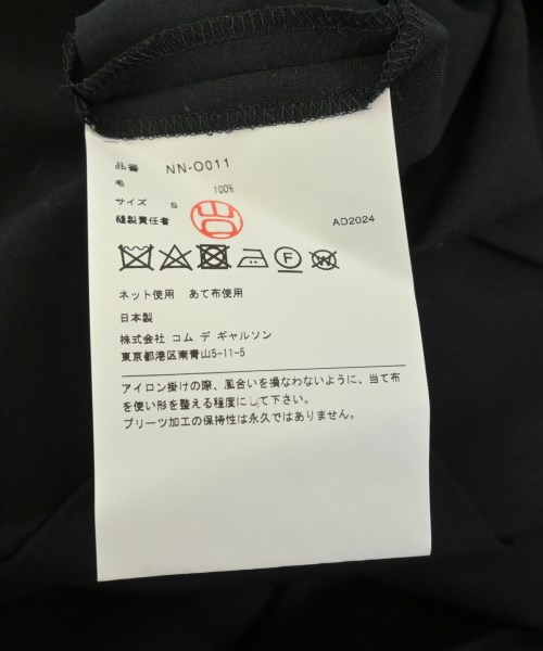 COMME des GARCONS GIRL（コムデギャルソンガール）ワンピース 黒 サイズ:S レディース/2200714497051