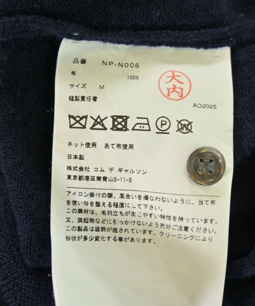 COMME des GARCONS GIRL（コムデギャルソンガール）カーディガン 紺 サイズ:M レディース/2200714497082