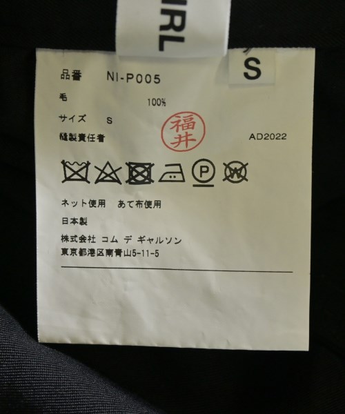 COMME des GARCONS GIRL（コムデギャルソンガール）ショートパンツ 黒 サイズ:S レディース/2200714632063
