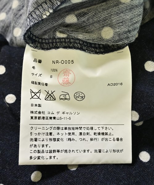 COMME des GARCONS GIRL（コムデギャルソンガール）ワンピース 黒 サイズ:S レディース/2200715439074