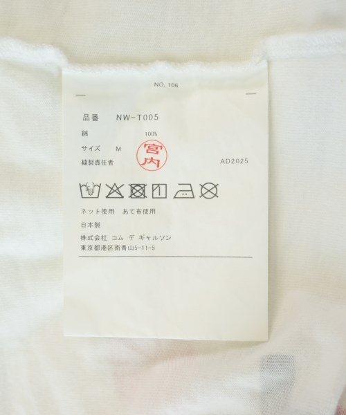 COMME des GARCONS GIRL（コムデギャルソンガール）Tシャツ・カットソー 白 サイズ:M レディース/2200715507063
