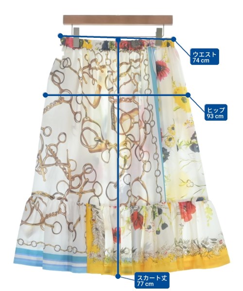 COMME des GARCONS GIRL（コムデギャルソンガール）ロング・マキシ丈スカート 白 サイズ:M レディース/2200642227126