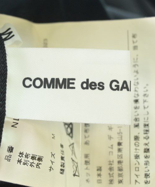 COMME des GARCONS GIRL（コムデギャルソンガール）ワンピース 黒 サイズ:M レディース/2200646068046