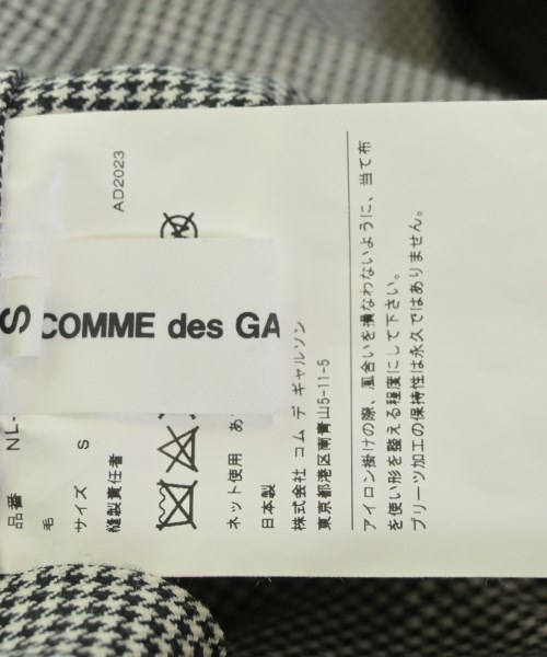 COMME des GARCONS GIRL（コムデギャルソンガール）オールインワン/サロペット 黒 サイズ:S レディース/2200646802039