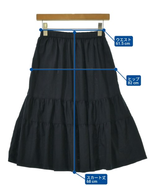 COMME des GARCONS GIRL（コムデギャルソンガール）ロング・マキシ丈スカート 紺 サイズ:XS レディース/2200698674233