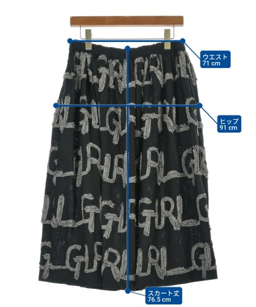 COMME des GARCONS GIRL（コムデギャルソンガール）ロング・マキシ丈スカート 黒 サイズ:-(M位) レディース/2200705592055