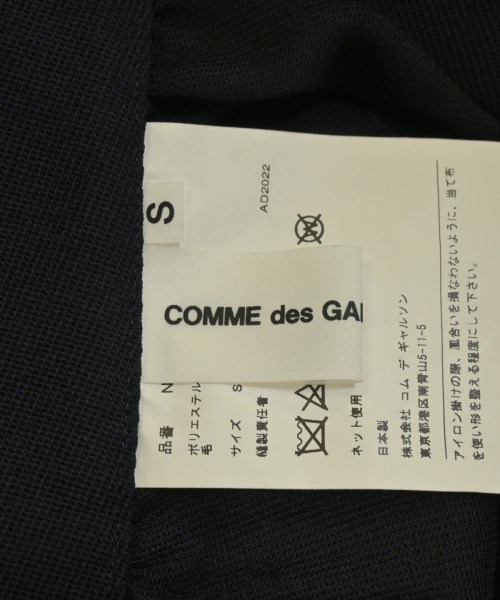 COMME des GARCONS GIRL（コムデギャルソンガール）ワンピース 紺 サイズ:S レディース/2200709372042