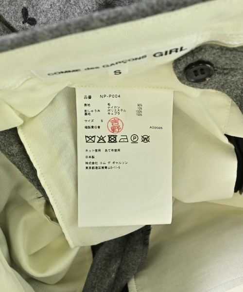 COMME des GARCONS GIRL（コムデギャルソンガール）ショートパンツ グレー サイズ:S レディース/2200665766282