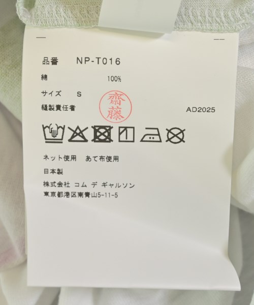 COMME des GARCONS GIRL（コムデギャルソンガール）Tシャツ・カットソー 白 サイズ:S レディース/2200665994272