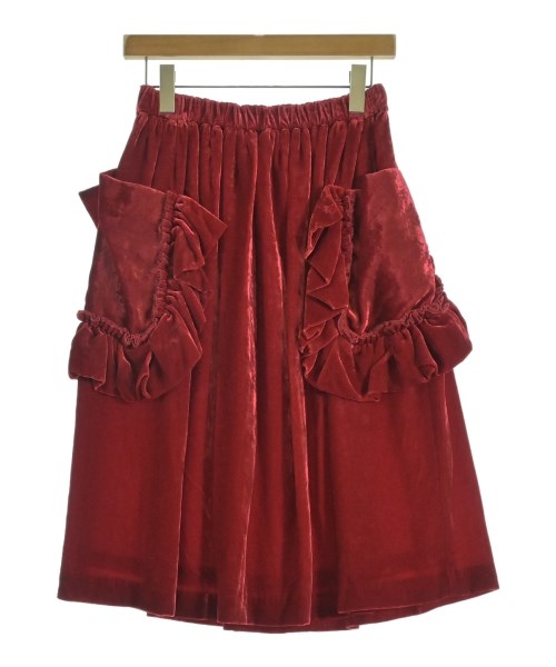 COMME des GARCONS GIRL(コムデギャルソンガール)のロング・マキシ丈スカート サイズ:XS 42,900円