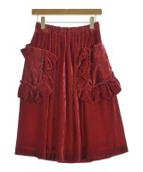 COMME des GARCONS GIRL ロング・マキシ丈スカート