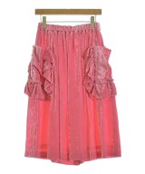 COMME des GARCONS GIRL ロング・マキシ丈スカート