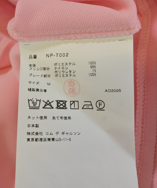 COMME des GARCONS GIRL（コムデギャルソンガール）スウェット ピンク サイズ:M レディース/2200666178206