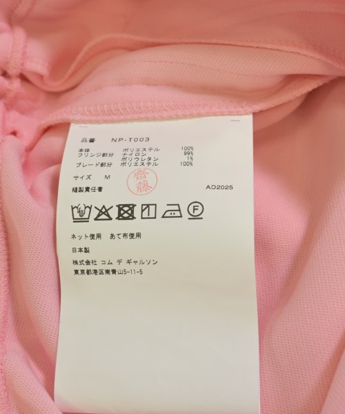 COMME des GARCONS GIRL（コムデギャルソンガール）その他 ピンク サイズ:M レディース/2200666178220