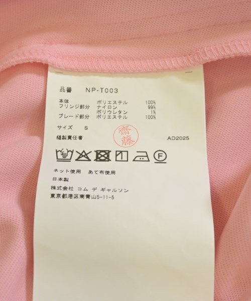 COMME des GARCONS GIRL（コムデギャルソンガール）その他 ピンク サイズ:S レディース/2200666178237