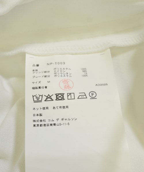 COMME des GARCONS GIRL（コムデギャルソンガール）その他 白 サイズ:M レディース/2200666302113