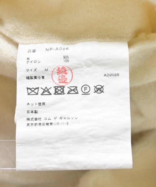 COMME des GARCONS GIRL（コムデギャルソンガール）ワンピース 白 サイズ:M レディース/2200666693082