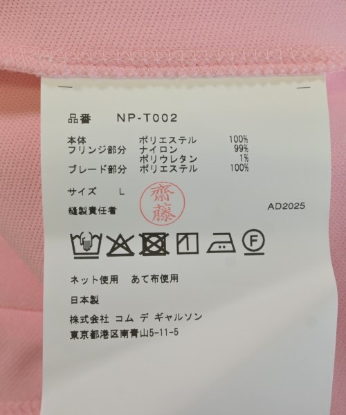 COMME des GARCONS GIRL（コムデギャルソンガール）スウェット ピンク サイズ:L レディース/2200667347052